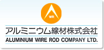 アルミニウム線材株式会社