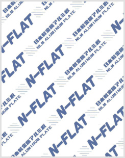 N-FLAT<sup>®</sup>日軽のアルミ厚板｜日本軽金属株式会社