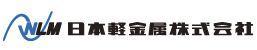 日本軽金属株式会社